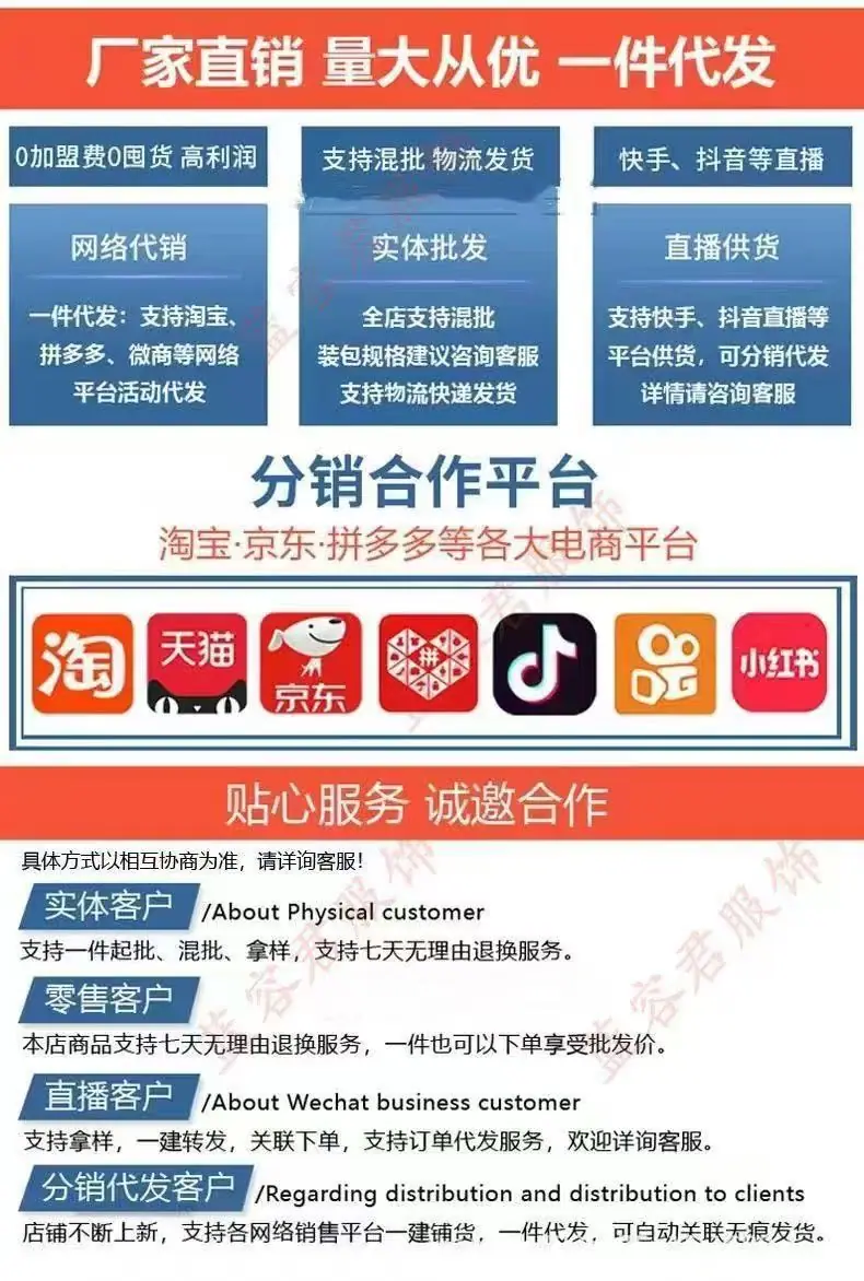 微信图片_20241204233647