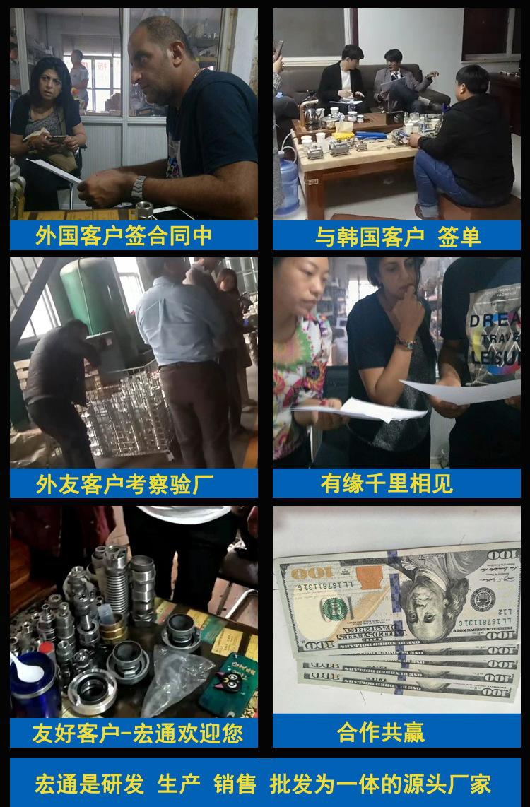 客户合作 详情图.jpg