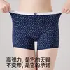 Shorts de segurança lingerie feminina dois em um algodão puro virilha antibacteriana laço camada base anti-exposição meninas boxer de quatro cantos