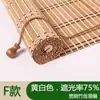 Estores de Bambú para Balcón, Cortinas Opacas, Separadores de Sala de Té, Estores de Bambú Estampados, Cortinas de Bambú Ajustables para Casa de Huéspedes