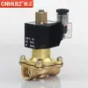 Válvula Solenoide de Latão Maciço 2W-160-15K Especial para Canhão de Ar Normalmente Aberta Válvula de Água Válvula de Ar 4 Pontos Válvula de Controle Elétrico DN15