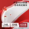 Ropa interior para hombre, calzoncillos tipo bóxer de jacquard de algodón puro, 10A antibacteriano, nuevo estilo 2026, calzoncillos tipo bóxer rojos para hombre, perfectos para el año zodiacal