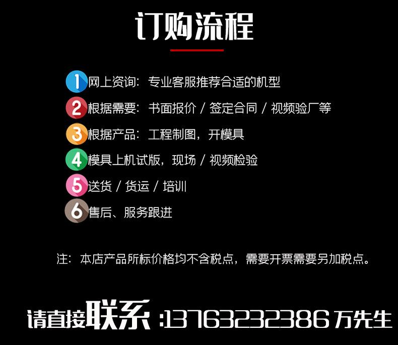 详情_11.jpg