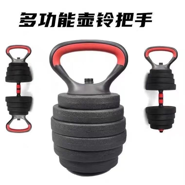 微信图片_20230209122418