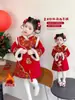 Ropa de Año Nuevo para Niñas, Ropa de Invierno Dinastía Han, Cheongsam, Chaqueta de Terciopelo y Algodón Estilo Nacional para Niños, Ropa de Año Nuevo Chino para Bebé