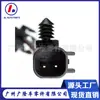 Adequado para Dodge 04743869AE 04743874AF ALS2533 ALS2532 Sensor ABS