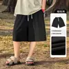 Pantalones Cortos Frescos para Niños Colección Verano 2026 Pantalones Deportivos Transpirables a la Rodilla para Niños Mayores Pantalones Cortos Casuales Modernos