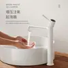 Torneira Criativa Nova Branca Leitoso Simples de Cobre para Lavatório Doméstico Torneira Quente e Fria tipo Bolha para Instalação sob a Bancada