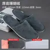 Chinelos Descartáveis para Hotéis Cinco Estrelas, Veludo Coral Espessado para Quarto de Hóspedes Viagem Outono Inverno Chinelos Domésticos Atacado