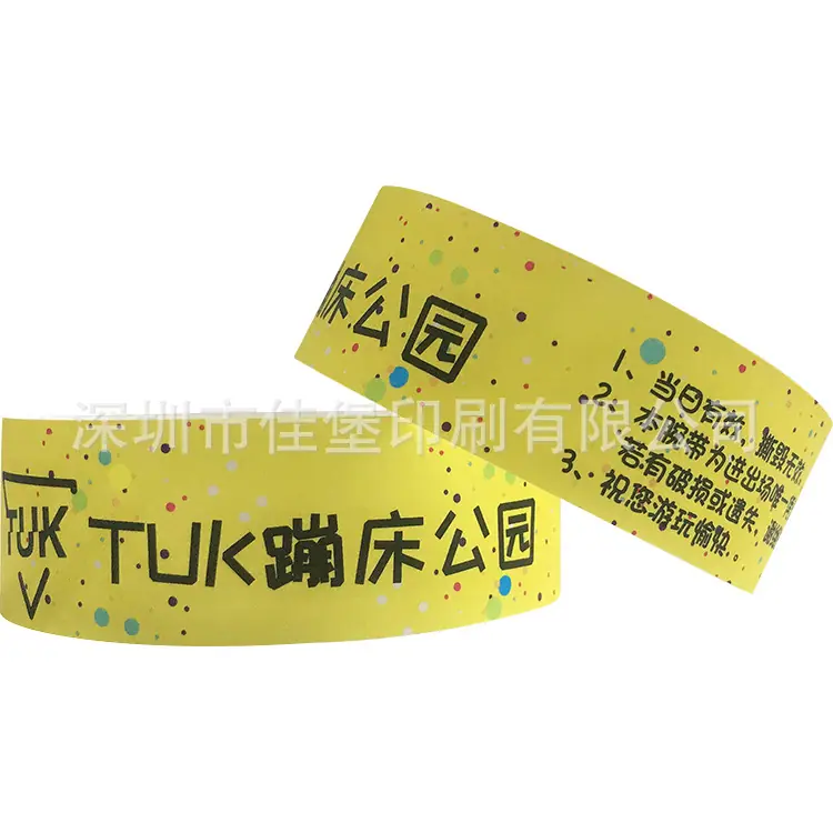 杜邦纸