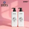 Botella de Champú Personalizada de 500 ml, Gel de Ducha, Loción Corporal, Acondicionador, Botella con Dispensador Jo Malone