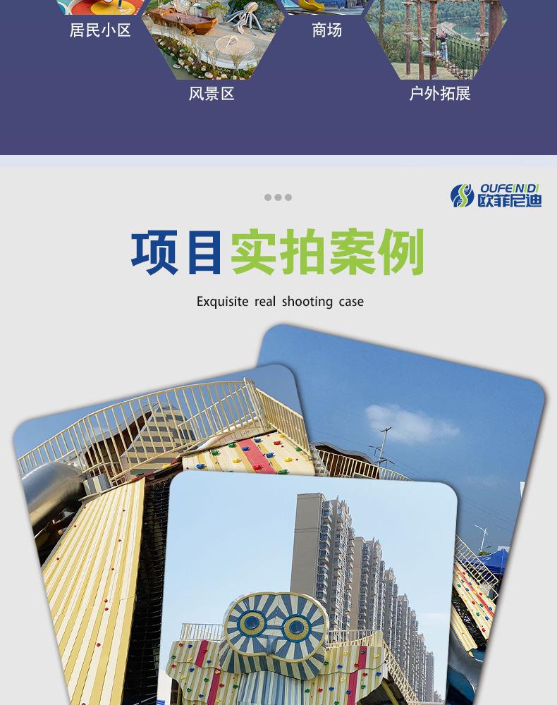 宝贝详情页1_07.jpg