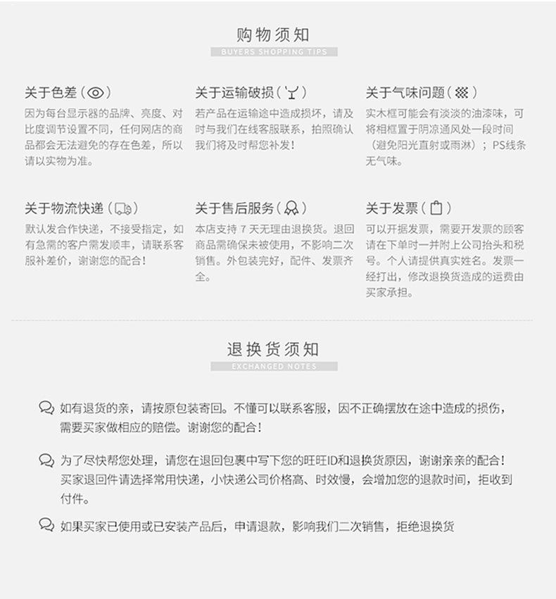 裂纹蓝色R43相框新_16