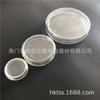 Placa/placa de Petri de vidrio para cultivo celular de 35/60/75/90/100/120/150 mm de espesor con alto contenido de borosilicato.