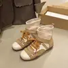 Botas de cordones retro, peculiares y elegantes para mujer, nueva colección otoño/invierno 2026, con bloques de color, suelas suaves y empeines suaves, adecuadas para senderismo, uso casual y deportes, parecidas a las botas Martin