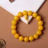 Hainan alta lance natural branco jade bodhi raiz barril contas incrustadas com três tesouros multi-círculo placa de corda de mão para jogar fácil mudança de cor de mão corda texto jogar