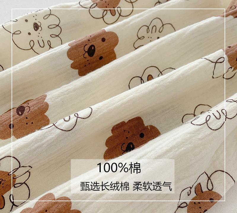 2023-02-15 142447.jpg