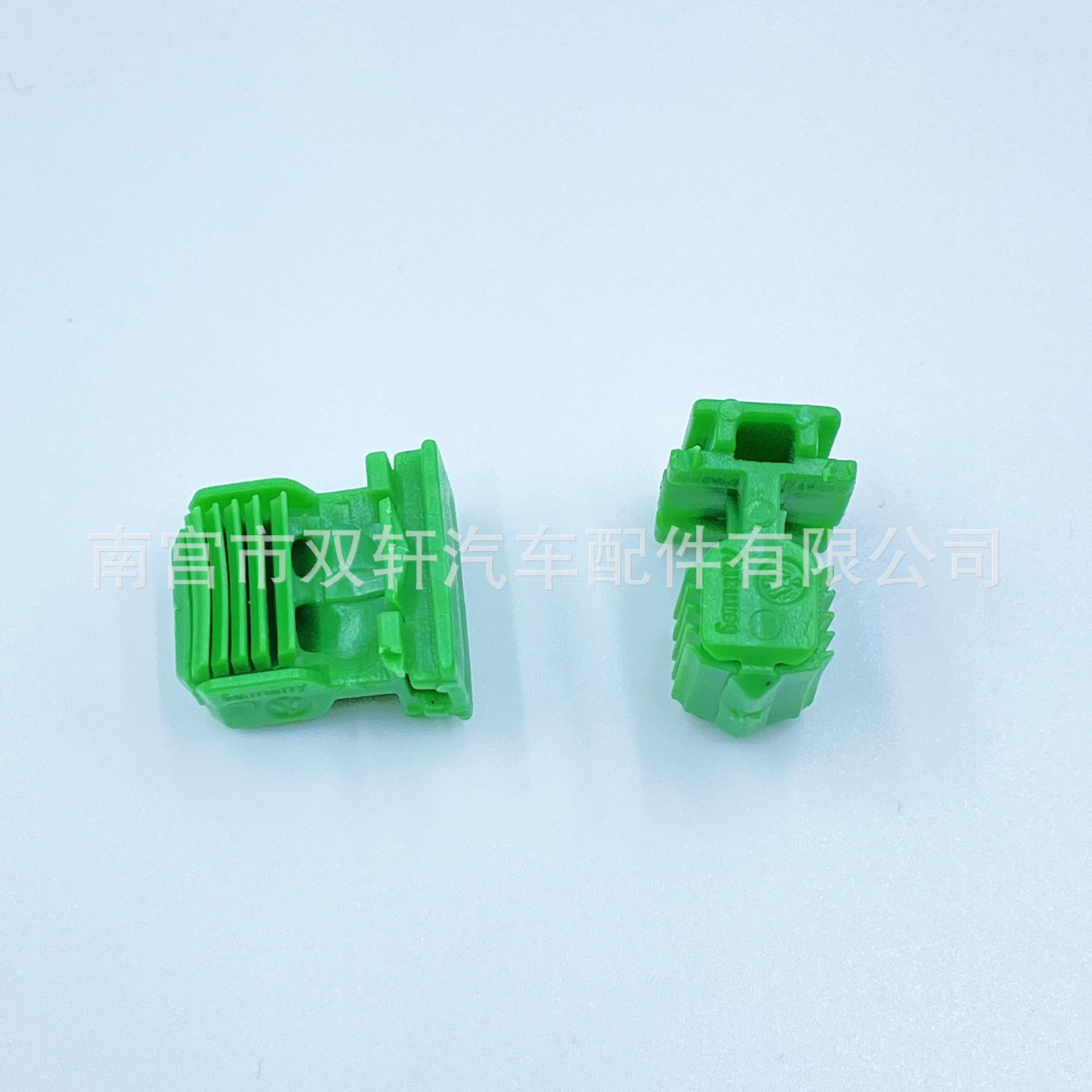 微信图片_20230420221913