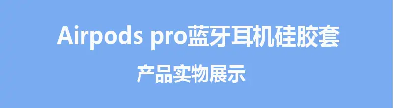 未标题-1