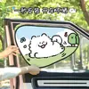 Parasol para Coche de Dibujos Animados Lindo, Cuadrado Plegable Aislante del Calor, Parasol Estático para Ventana de Coche para Ventanas Laterales, Parasol Universal
