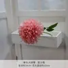 Flor de boda rosa, flor de seda, decoración de boda, hortensia falsa, flor de peonía rosa claro, floricultura