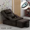 Cama de massagem para pés banheira de massagem para pés sofá poltrona reclinável beleza elétrica de unhas cadeira de cílios loja de massagem para pés massagem para pés sofá de massagem para pés