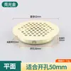 Agujeros de Ventilación de Acero Inoxidable para Gabinetes, Cubiertas Decorativas de Malla Transpirable, Agujeros de Escape para Zapateros, Tapones de Salida de Aire para Armarios