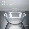 Cuenco para selección de ingredientes de Malatang, cuenco redondo de acrílico engrosado para selección autoservicio, cuenco de plástico transparente para recoger alimentos, cuenco de cristal para autoservicio