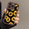 Capa de Celular com Tema de Girassol Adequada para iPhone 17 Pro Max, iPhone 14, Acabamento Fosco para iPhone 13, Premium para iPhone 12/15, Premium para iPhone 11