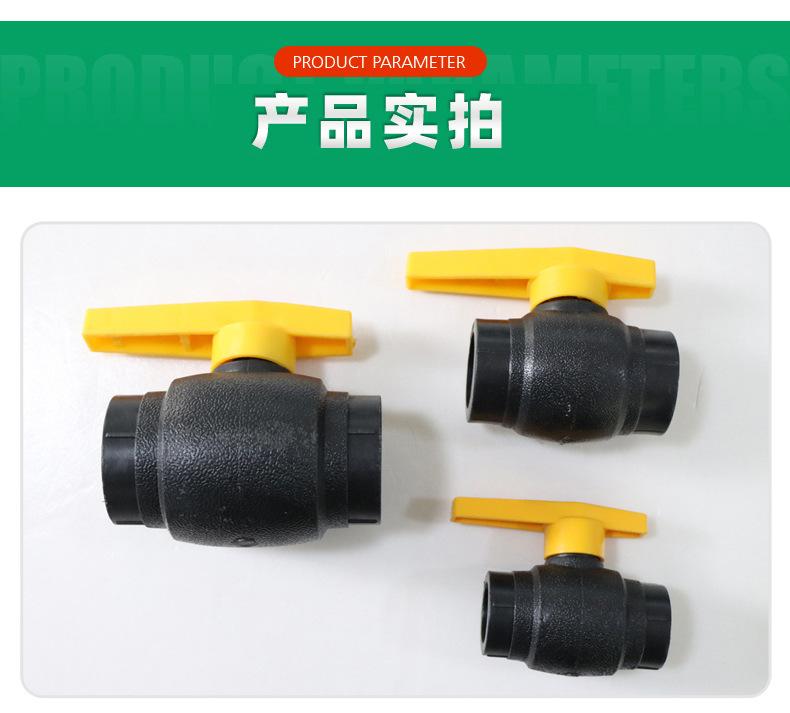 阀门系列_09.jpg