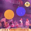 Balão Grande Atmosfera Violenta de Bar Espessado 36 polegadas Atacado Balão Superdimensionado Extra Grande à Prova de Explosão Látex Brilhante Fluorescente