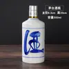 Cerámica 0.5kg Botella de Vino Embotellado Pintada a Mano Porcelana Azul y Blanca Cerámica Botella de Vino Tarro de Vino Sellado Botella de Vino Vacía Hogar Botella de Vino para Puré