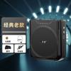 Nuevo altavoz Bee, minialtavoz inalámbrico de alta gama, portátil y de alta potencia para profesores.