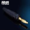Yongwei Cinco Colores 4mm Cabeza Banana Altavoz Cable de Altavoz Terminal Amplificador de Audio Enchufe Banana Tipo Linterna Sin Soldadura