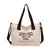 Bolso de lona vintage de gran capacidad para mujer, nuevo bolso bandolera informal de estilo universitario, bolso de mano portátil para estudiantes universitarios (2023)