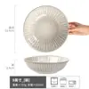 Coleção de tigelas extragrandes Tigela de sopa de cerâmica vintage Bacia de sopa Mao Xuewang Tigela especial de porco cozido Tigela grande para uso doméstico