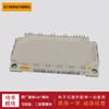 Módulo IGBT de suministro BSM25GP120_B2 BSM35GP120 BSM35GP120G BSM50GP120