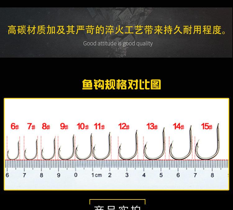 详情页_08