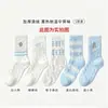 Novedad de Invierno 2026: Calcetines Gruesos Cálidos de Felpa para Mujer con Diseño de Oso de Dibujos Animados, Calcetines Largos de Forro Polar para el Hogar y Dormir para Invierno
