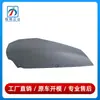 1568855100 1568855200 Es Adecuado para el Labio Inferior y las Esquinas del Parachoques Delantero del Mercedes-Benz Clase Gla W156