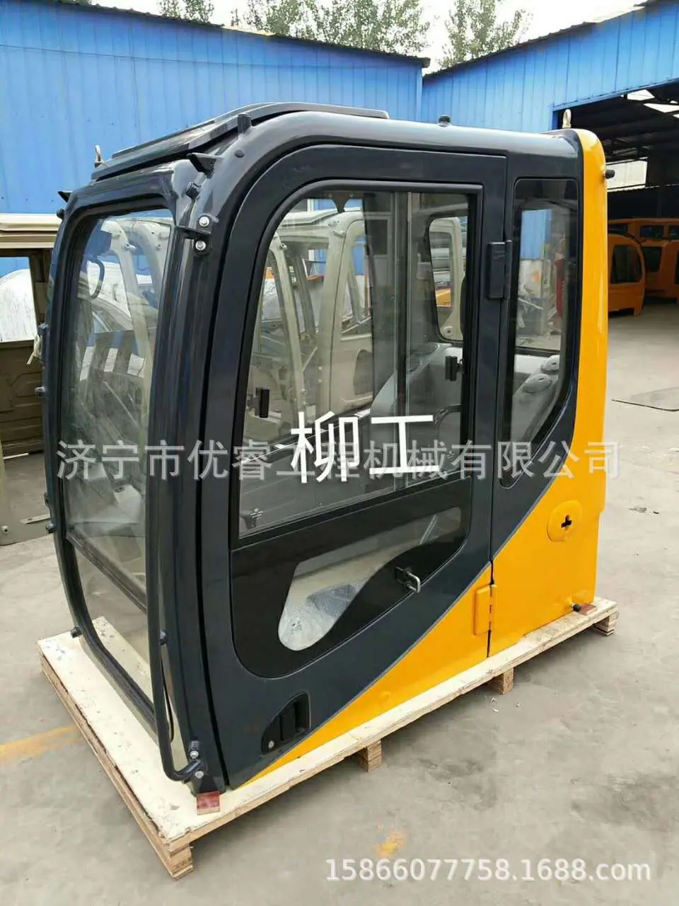 微信图片_2018020916335812.jpg