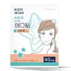 Produtos da Série Haishi Hainuo Link Exclusivo MTC