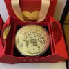 Moneda de Oro Shuibei Personalizada Regalo del Día del Padre Moneda de Oro Puro 999 Barra de Oro de 50mg Adorno Regalo de Aniversario Cumpleaños