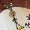 Vacaciones de Oxígeno Ligero~Nuevo Collar Colgante Retro Marrón Estilo Chino Nuevo para Mujer, Accesorio de Estilo Étnico Largo Nuevo Verano 2026
