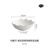 Tazón de Encaje con Patrón de Roca para el Hogar Especial Bonito Tazón para Ensalada de Frutas Vajilla con Forma de Hotel Tazón Grande de Cerámica para Sopa