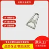 Suministrado directamente por el fabricante: Varios Estilos de Accesorios de Ferretería para Bolsos, Carteras y Ropa, Incluyendo No. 3 Tiradores, No. 5 Tiradores, y No. 8 Tiradores
