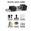 Torno Micro Mini Multifuncional para el Hogar 220v Torneado de Cuentas Pulsera de Cuentas Redondas Máquina para Cuentas de Oración Torno DIY