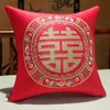 Cojín Rojo de Boda Decoración Festiva China Almohada de Respaldo Funda de Algodón para Sofá Cojín Sala de Estar Cama Hogar Relleno de Almohada