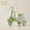 Triciclo Scooter Mulan Infantil Masculino e Feminino Bebê Scooter Crianças Podem Sentar e Armazenar Carrinho de Brinquedo para Crianças Pequenas