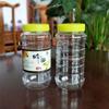 Botella de Plástico para Miel Botellas de 1.0 kg con Tapas Frascos Transparentes Engrosados Paquete de Una Libra 2.5 kg Botellas de Miel Mi Li Cuyou